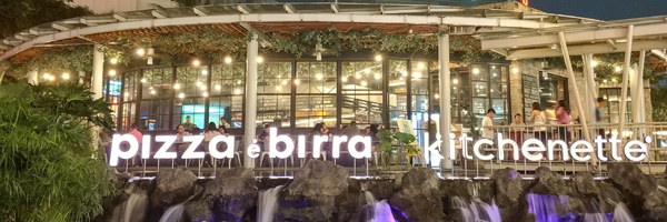 Eat Drink Detail Ismaya