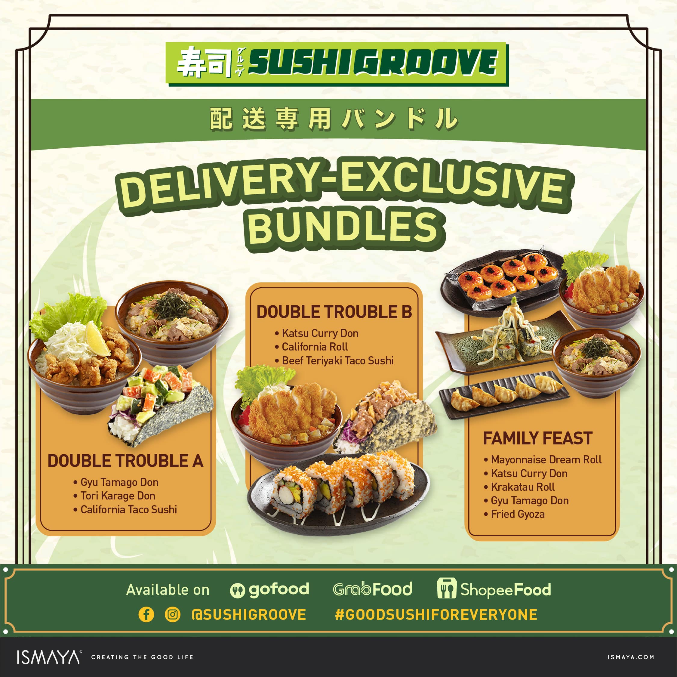 DELIVERY-EXCLUSIVE BUNDLES (2)