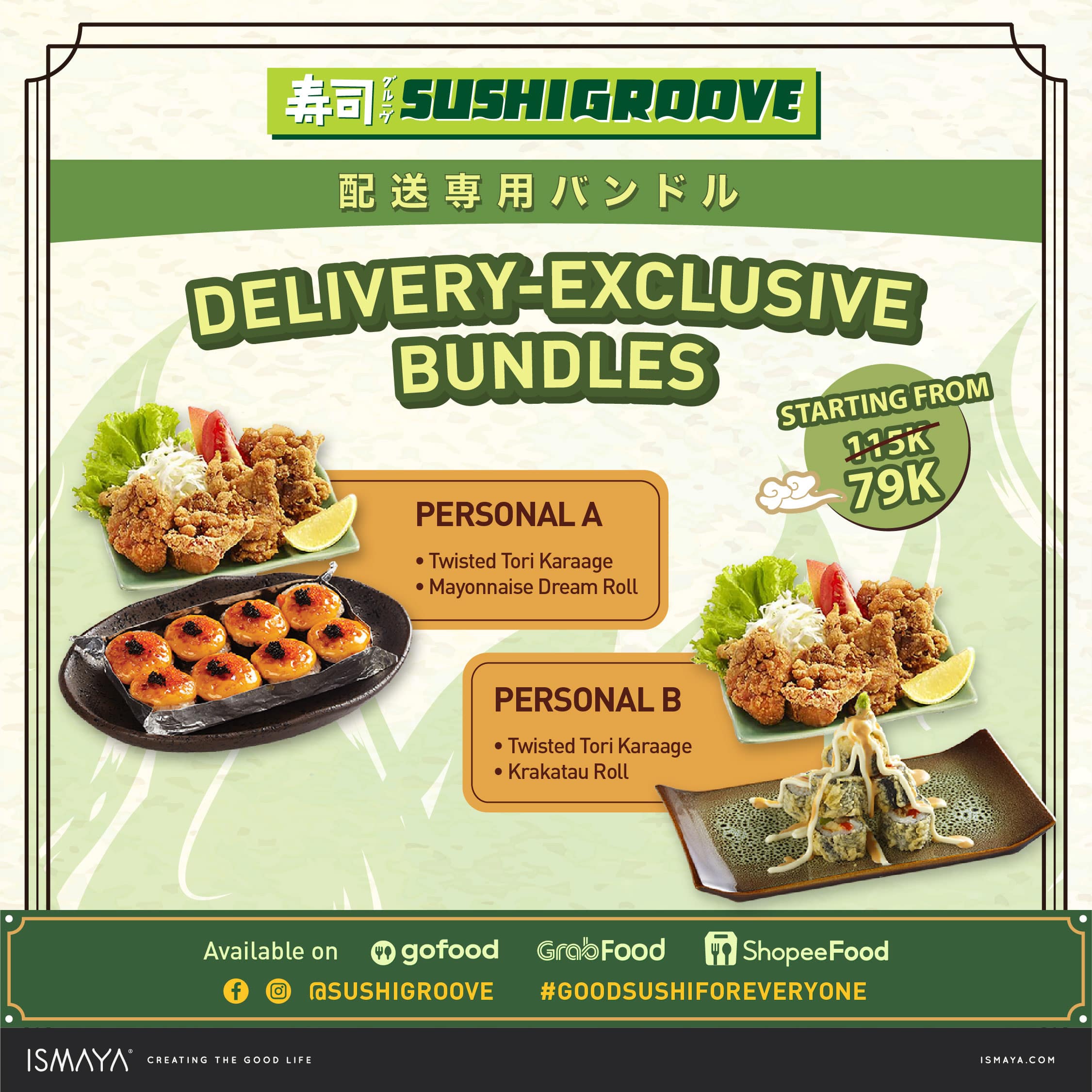 DELIVERY-EXCLUSIVE BUNDLES (1)