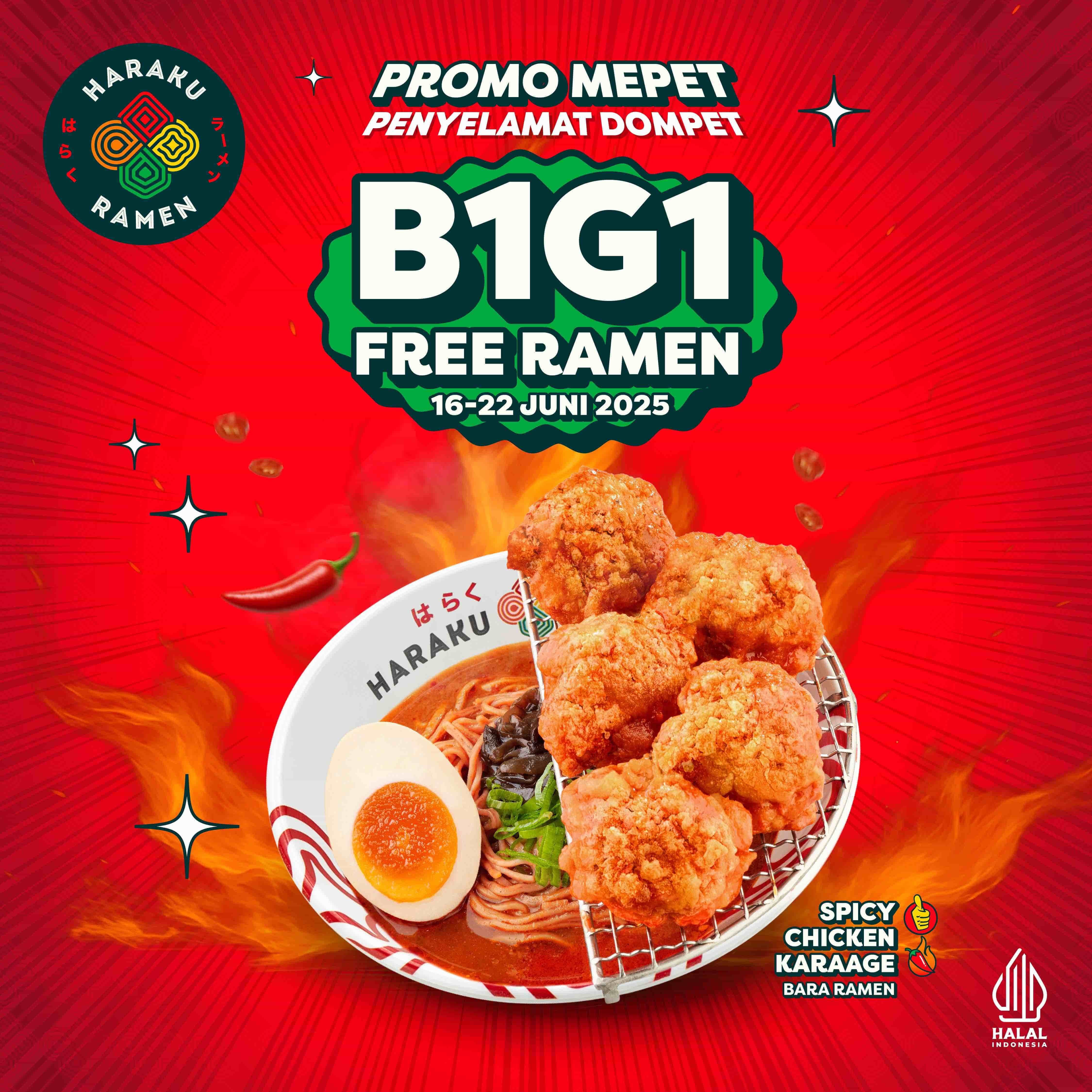 Promo
